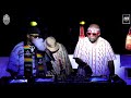 Track 4 From Amapiano Balcony Mix Africa B2B Live In Ghana with DJ Maphorisa S2 EP16