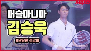 2019 머슬마니아 커머셜모델 김승욱 | 2019 Muscle Mania Commercial Model Kim Seung Wook