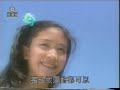 atv 開心大發現2005 迪士尼大發現 欣澳站 叮叮爆米花 果汁滴滴甘