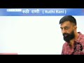 क्षत्राणी रूठी राणी उमादे कहानी by rajveer sir yuva rajput