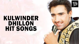 Kulwinder Dhillon Mashup - DJ Hans | All Hit Songs of Kulwinder Dhillon | Kulwinder Dhillon Megamix