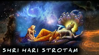 Shri Hari Strotam || Hindi & English Lyrics | Most Powerfull Mantras Of Lord Vishnu
