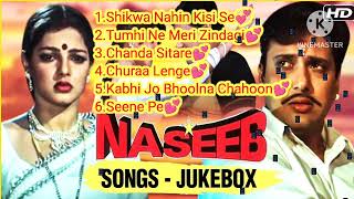 Naseeb movie all songs #KumarSanuSongs #UditNarayanSongs #KavitaKrishnamurthySongs #AlkaYagnikSongs