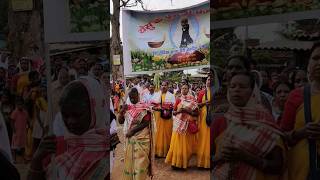 Rosary Procession# Sargaon