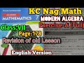 KC Nag Math/Modern Algebra/Exercise-A(Full/Class:VII/Page:178/English Version/Revision of old Lesson