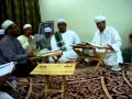 Darul Hasani - Ya Kitaaba 'l-Ghuyuub