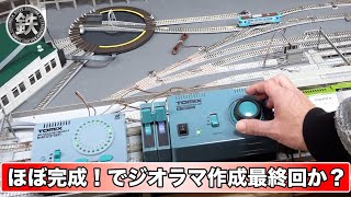 【新ジオラマ】ターンテーブル専用DCフィーダーを設置【鉄道模型・Nゲージ】