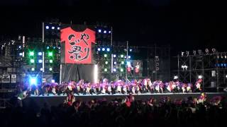 佛教大学　紫踊屋　　2013年9月22日　こいや祭り　ファイナル