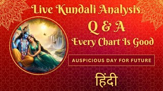 Live Astrology | Online Astrologer | Vedic Astrology | Q \u0026 A Jyotish | Famearn | @famearn