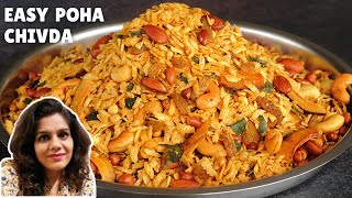 CRISPY POHA CHIVDA RECIPE | Crispy \u0026 Easy Poha Chivda For Diwali | Poha Namkeen Recipe