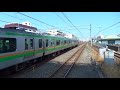 【混結編成】東海道線1869e普通熱海行きe231系1000番台u520 e233系3000番台eｰ54 通過