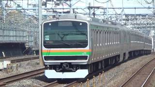 【混結編成】東海道線1869E普通熱海行きE231系1000番台U520+E233系3000番台Eｰ54 通過