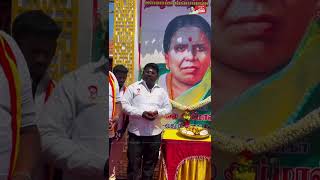 நாமக்கல் கிழக்கு மாவட்டம் தமிழக வெற்றிக் கழகம்.#TVKVijay #TVKITWING #AnjalaiAmmalMemorialDay