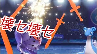 【初代統一】最強の盾は最強の矛の前に跪く【ポケモン剣盾】