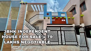 EP:43 | 3BHK INDEPENDENT HOUSE FOR SALE @ 79 Lakhs NEGOTIABLE