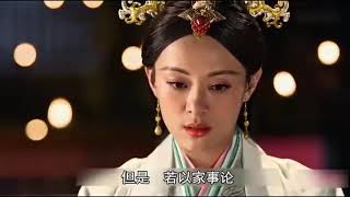 芈月传 The Legend of Mi Yue 41（孙俪，刘涛，黄轩，赵立新 领衔主演） Letv Official  孟赢归秦 芈姝离间孟赢芈月关系