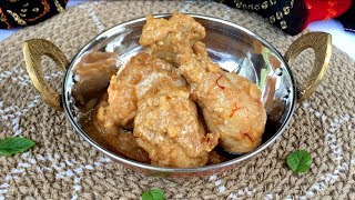 শাহী মালাই চিকেন রেজালা || ঈদ স্পেশাল || Bangali Chicken Rezala || How To Make Chicken Rezala