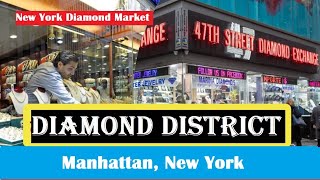 Diamond District |New York Diamond | | Manhattan Diamond |