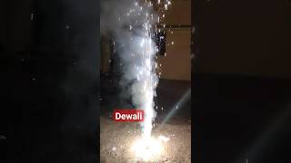 ଶୁଭ ଦୀପାବଳି Happy Dewali ‎@jituvlog1  #2023 #best #youtubeshorts   #shorts