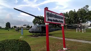 พิพิธภัณฑ์อากาศยานกลางแจ้ง (outdoor museum)  ศูนย์การบินทหารบก