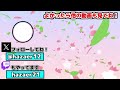 攻撃速度を上げるだけ火力が爆上がりするe上げリーサルグウェンが弱いわけがないよなぁ！？【league of legends】