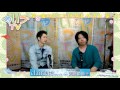 湯原一生のここだけの話 ゲスト 葉っピイ向島園株式会社　代表取締役　向島和詞（むこうじまかずと）さん