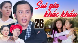 SUI GIA KHẮC KHẨU TẬP 26 | PHIM BỘ MIỀN TÂY VIỆT NAM HAY MỚI NHẤT 2024 | PHIM MIỀN TÂY HAY 2024