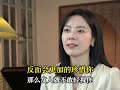 守好这个框架 女人永远不敢伤害你