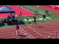 ghsa 6a state championships girls 800m heat 1 barron stadium rome georgia