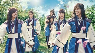 🇰🇷 HWARANG (2016)