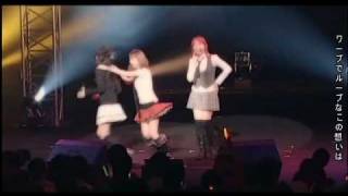 Aya Hirano, Chihara Minori y Goto Yuko - Hare hare Yukai