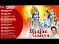 bhajan ganga anup jalota hindi bhajans by anup jalota bhajans