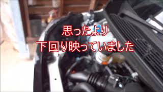 新型Nボックス　エンジンルーム　下回り異音　4月 11日, 2018年