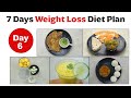 वजन घटाने के लिए 7 Day Menu | Zero Oil Weight Loss Diet Plan Day 6 Recipe | SAAOL Zero Oil Cooking