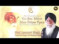 non stop gurbani devotional jukebox 2018 bhai jaswant singh ji hazoori ragi