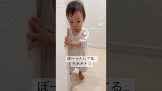 お目覚め♡【双子あきとあやと】#shorts #twins #双子