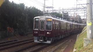 運用復帰した阪急8000系8040F