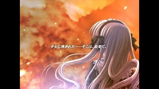 最果てのイマ OP3 「a far song 〜カナタノウタ〜」中文字幕