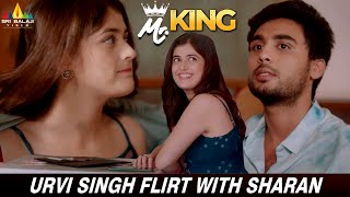 Urvi Singh Flirt with Sharan | Mr.King | Yasvika Nishkala | Latest Tamil Dubbed Movie Scenes