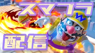 【スマブラSP】ワリオを鍛えたい