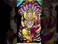 Om Namo Lakshmi Narasimha Swamy Suprabhatam