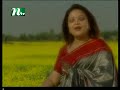 Deshar Gan Sabina Yesmin mpg YouTube
