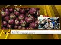 বাজারে বেড়েছে সবজির সরবরাহ কমেছে দাম naogaon news vegetbale price bazar news ekhon tv