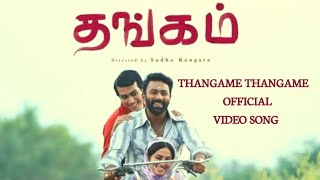 OFFICAL THANGAME THANGAME VIDEO SONG #Paavakadhaigal #Thangame thangame video song HD 1080p