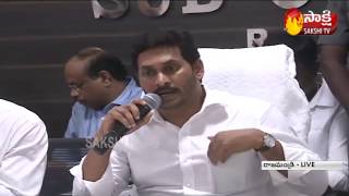 CM YS Jagan Mohan Reddy Hold Review Meeting On Godavari Boat Accident