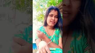 নদীর জোয়ার গেলে আবার জোয়ার আসে #shortvideo #shortsfeed #viral #subscribe #dance #trending