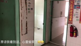 深圳租房现状：办公室白领小妹看到空房嗨了，到底怎么回事？