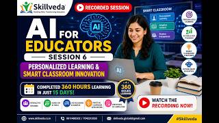ππ ππ’π₯ πππ¨πππ§π’π₯π¦ β π¦ππ¦π¦ππ’π‘ π² (Personalized Learning & Smart Classroom Innovation)