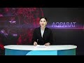 Жаңаөзен жаңалықтары 22.01.25 ж