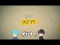 1【夜廻】少女はひとり姉と犬を探しに夜道をさまよう【tngame】